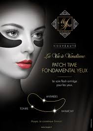 Masque patch fondamental yeux